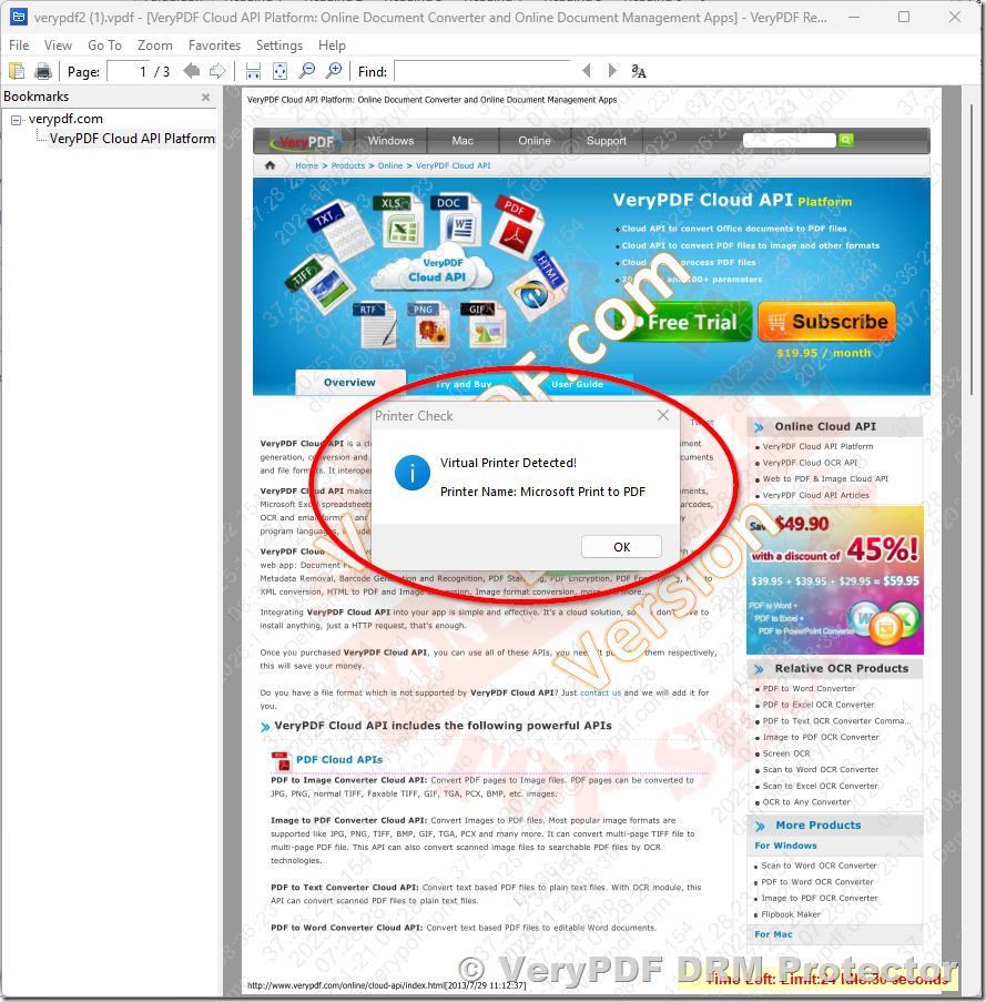 How to Fully Protect Your PDF Workbooks and Block Virtual Printers Using VeryPDF DRM Protector (Business Plan)